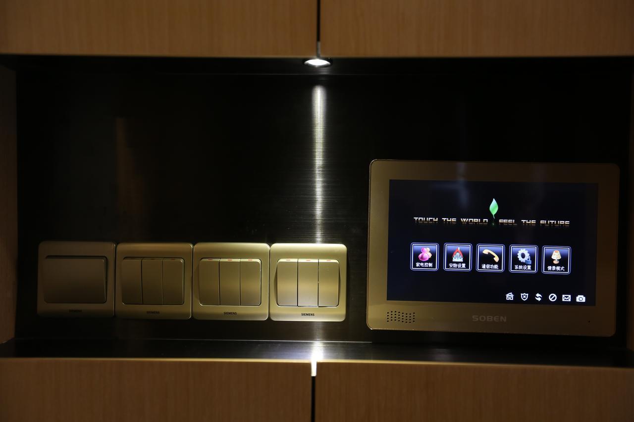 Aoyou International Apartment Hotel A Mall Brunch Guangzhou Exterior foto